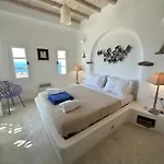 White Rock & Houlakia (Mykonos)