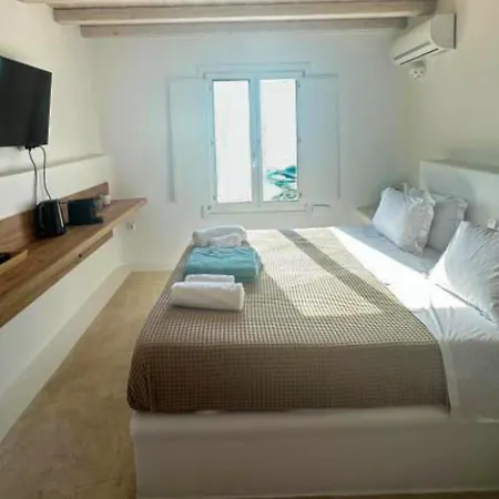 Hotel White Rock & Houlakia (Mykonos)