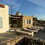 White Rock & * Houlakia (Mykonos)