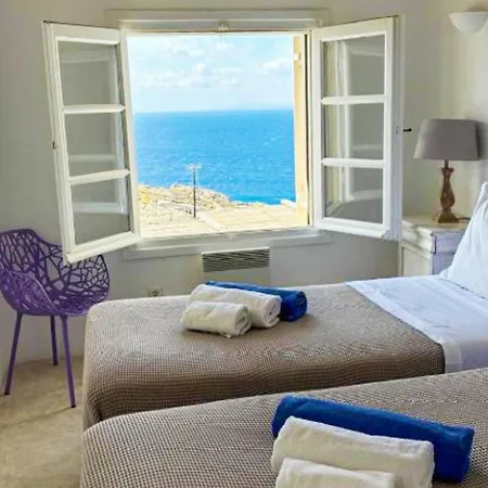 White Rock & * Houlakia (Mykonos)